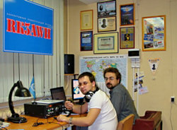 Радиостанция МТУСИ RK3AWH 2008 год