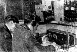 Радиостанция UK3AH, 1935 год